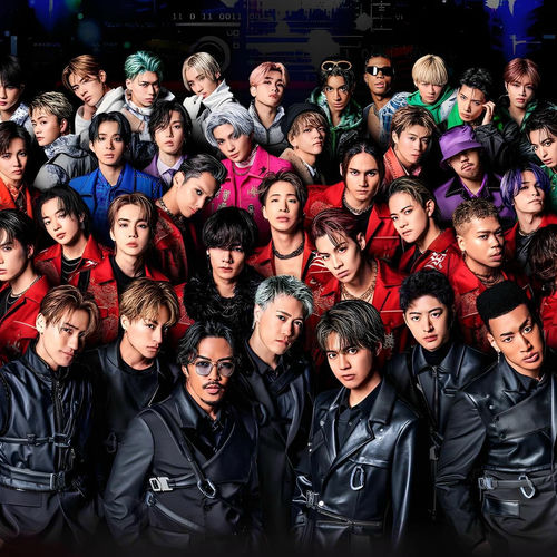 EXILE TRIBE