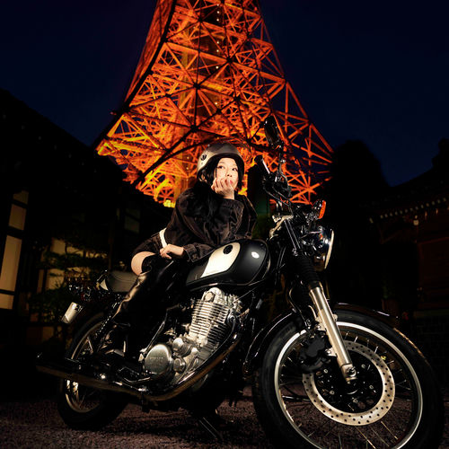 Sheena Ringo