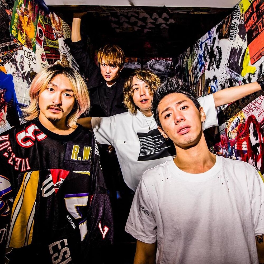 ONE OK ROCK entame sa tournée mondiale avec une collaboration inédite !