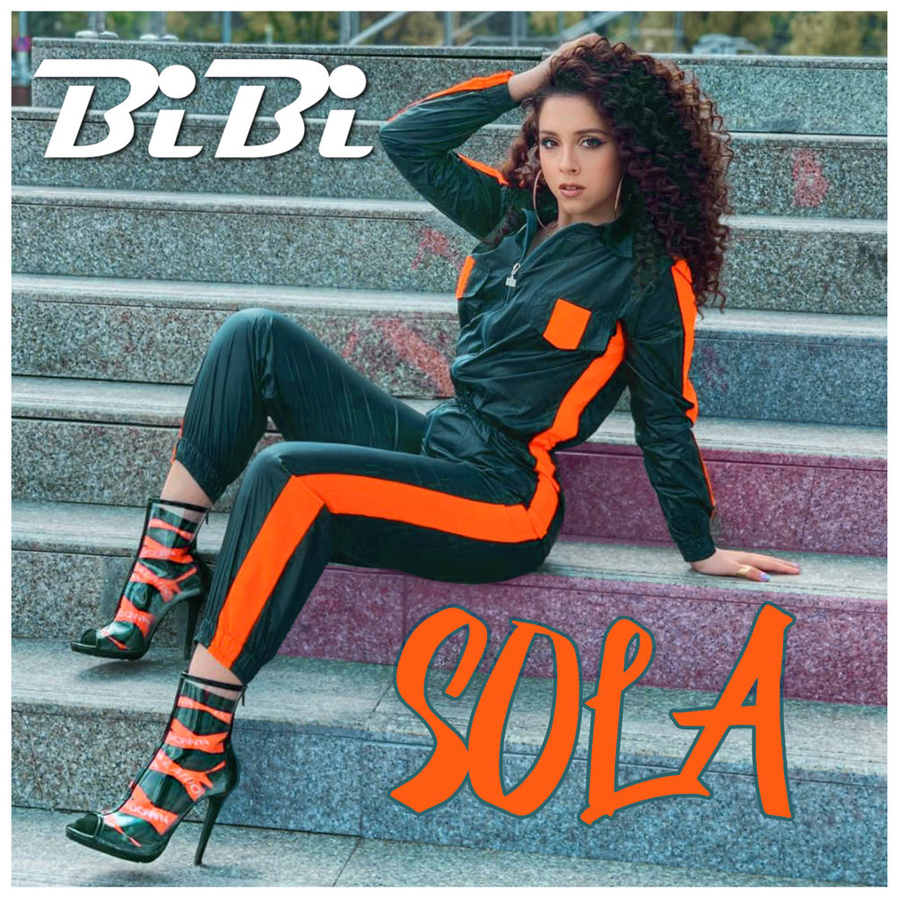BIBI repousse les limites avec la réédition explosive de son album !