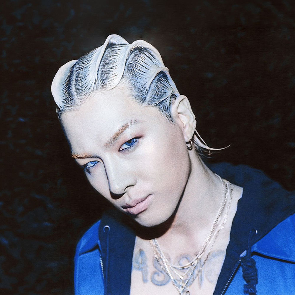 TAEYANG : la nouvelle ère est construit !