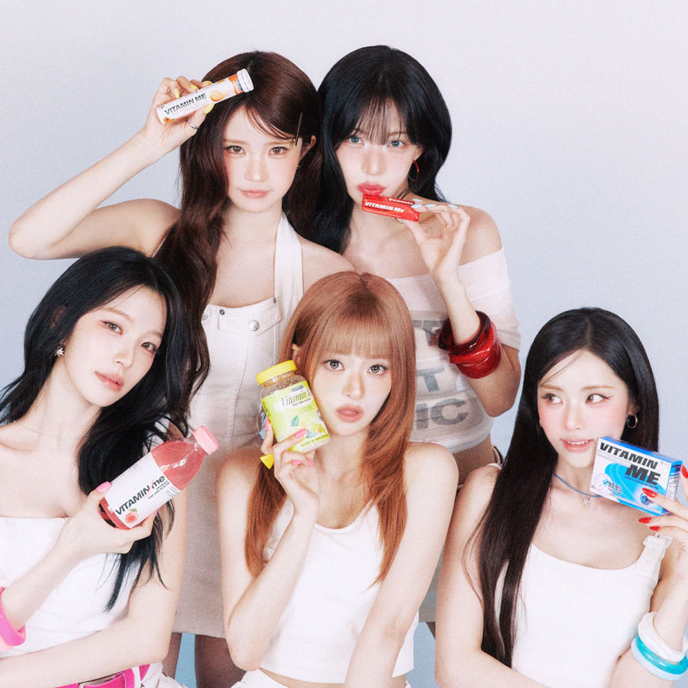 Le nouveau single de fromis_9 transforme le jeu du K-Pop !