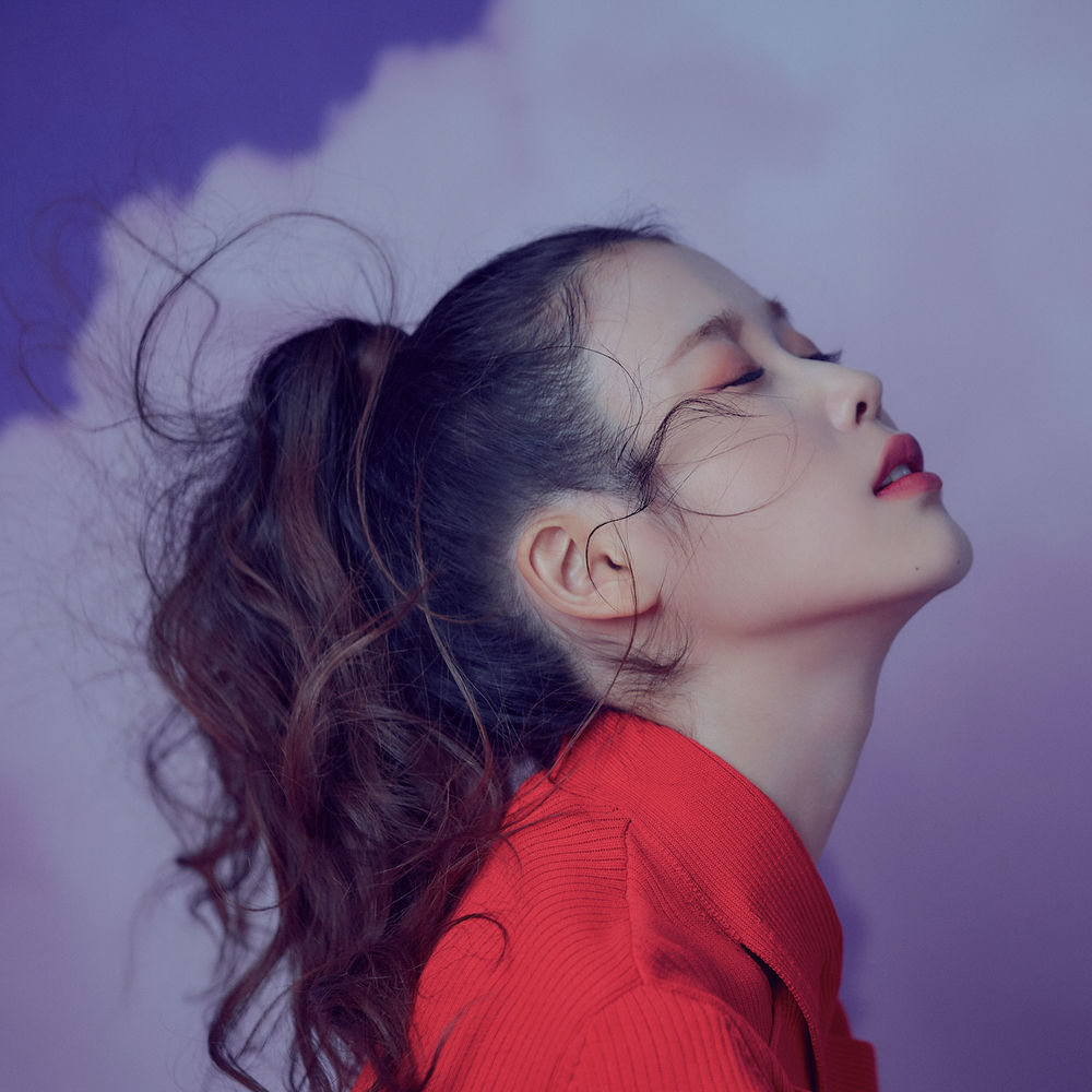 IU présente son nouveau label !