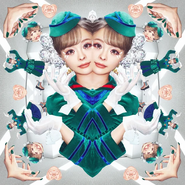 Kyary Pamyu Pamyu : KPP ouvre le bal : l'annonce d'une performance live qui restera dans les mémoires !