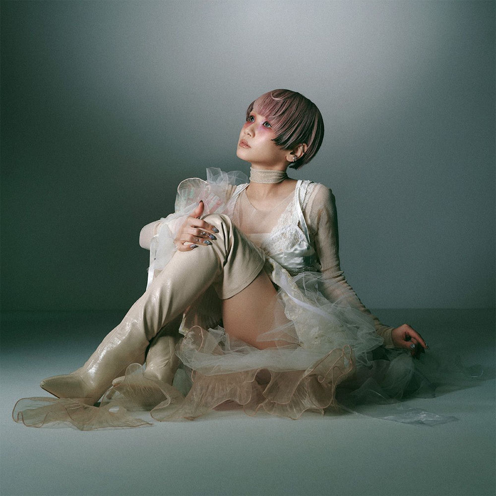 Reol explore de nouveaux sommets avec sa première mondiale !