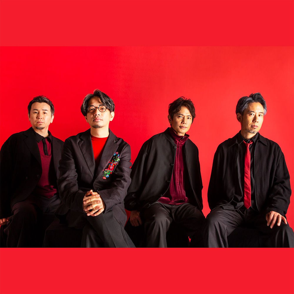 Asian Kung-Fu Generation : AKFG surprend avec son nouveau clip !