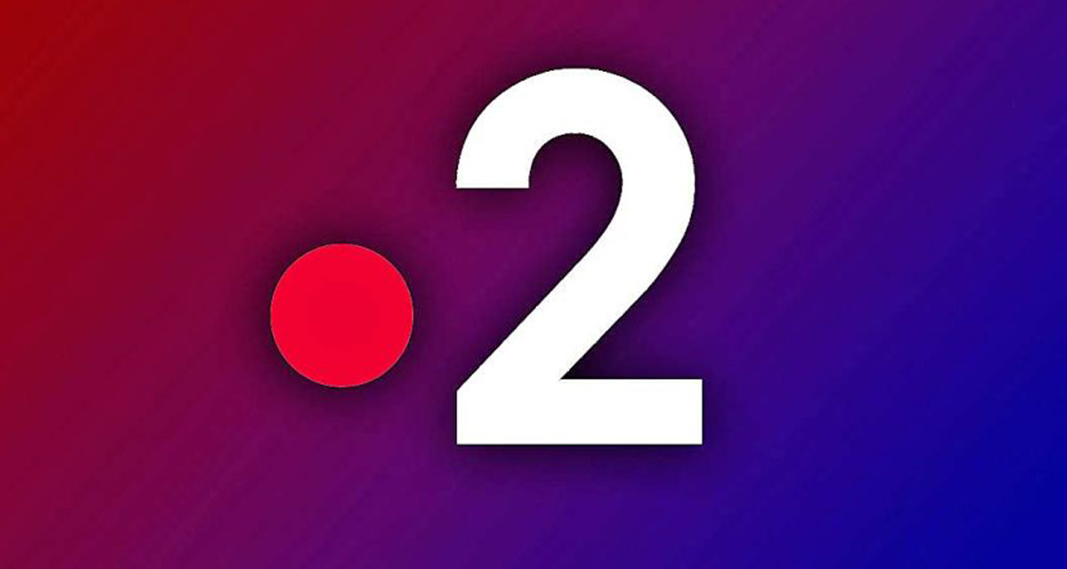 France 2 : Grille Exceptionnelle pour la Commémoration de l'Armistice 2025 - Programmes TV Modifiés